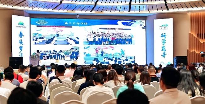 人保服务 ,人保财险政银保 _研学旅行产业竞争格局分析及未来发展前景预测，科技赋能内容创新和产业链整合