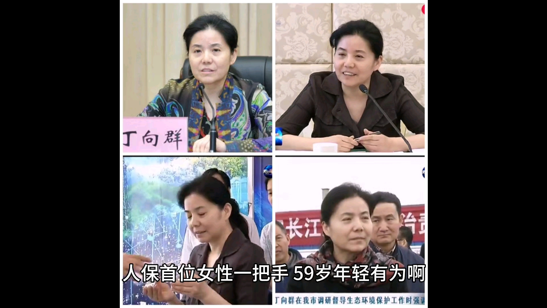 人保服务 ,人保伴您前行_基因检测行业竞争格局分析及未来发展前景预测，集中度提升头部企业加速整合