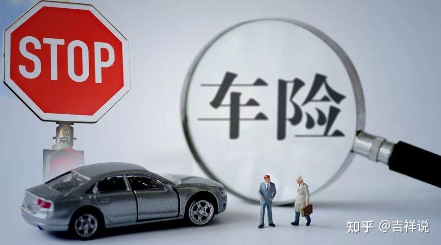人保车险   品牌优势——快速了解燃油汽车车险,拥有“如意行”驾乘险，出行更顺畅！_2025年消费电子产业现状与未来发展趋势分析