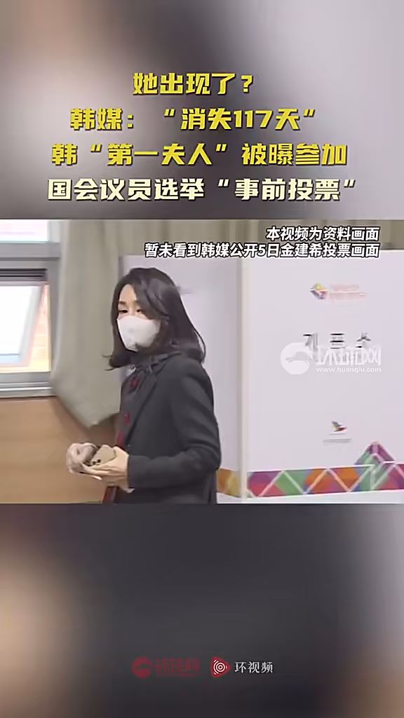 韩媒：韩政府再次暂缓审批谷歌地图数据外传申请