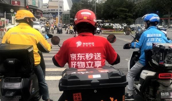 外卖大战降温 专家吁多管齐下破内卷