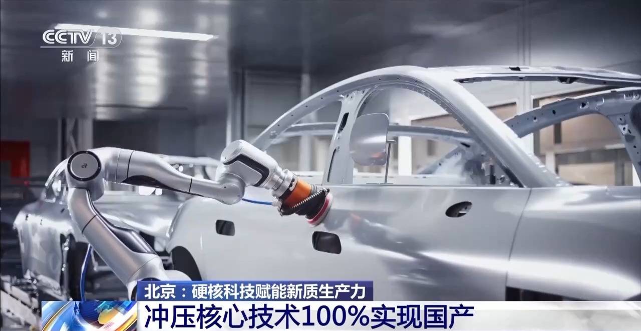 （活力中国调研行）拓展应用练“氢”功 嘉兴加速布局“未来”
