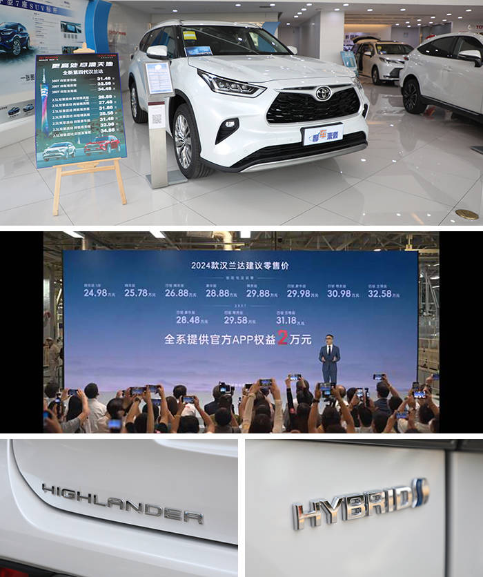 广汽丰田召回超14万辆汽车，凯美瑞占比过半