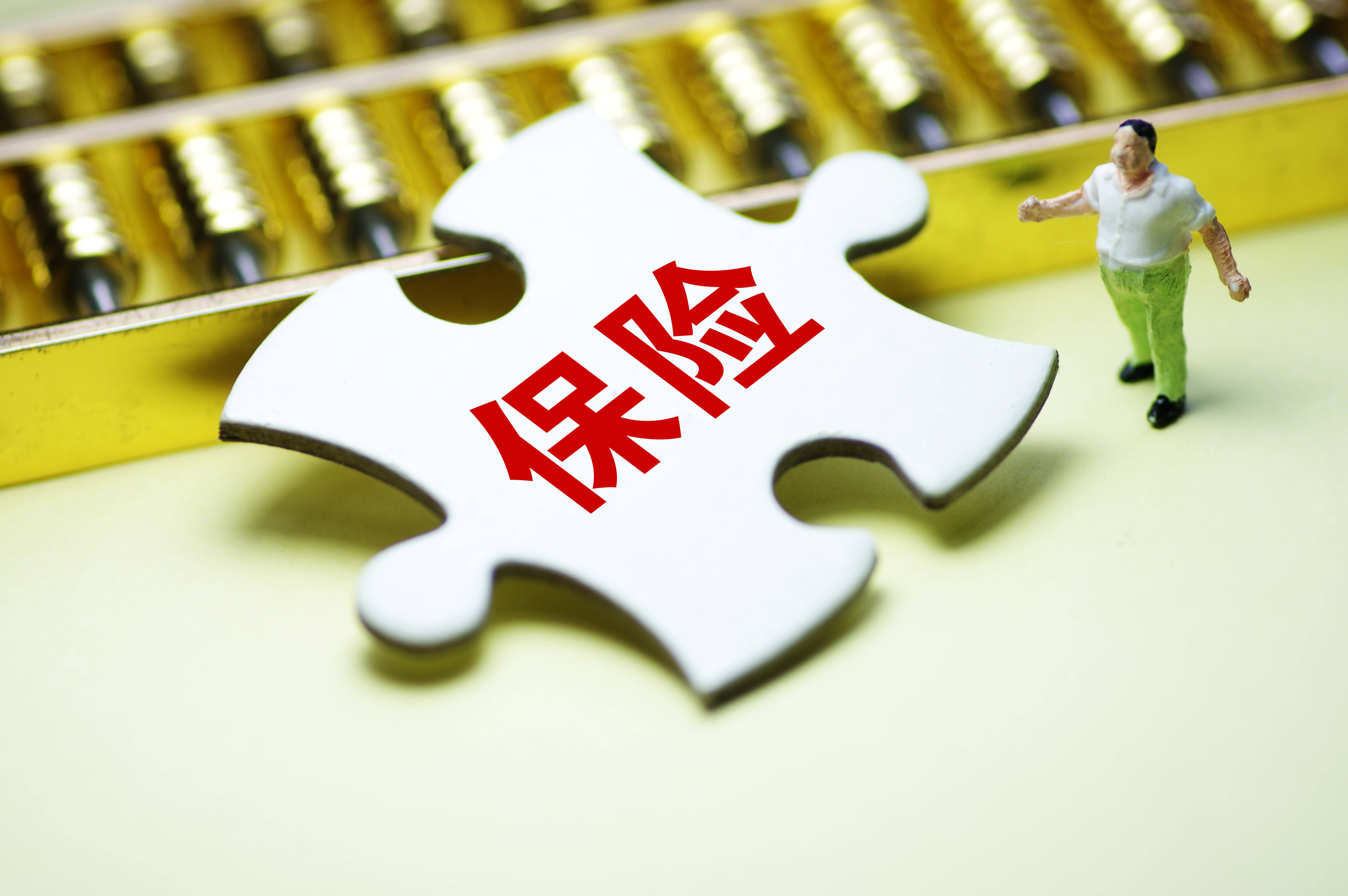 保险有温度,人保护你周全_2025年中国精准医疗行业：基因测序成本降低，推动大规模应用