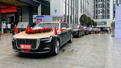 2025年中国婚车租赁行业：市场规模突破，高端定制与复古主题成热点_人保伴您前行,人保有温度