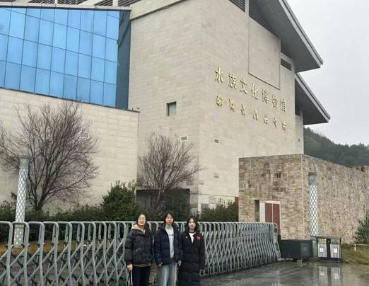 （活力中国调研行）废弃采石场变身文化空间 浙江缙云续写生态新答卷