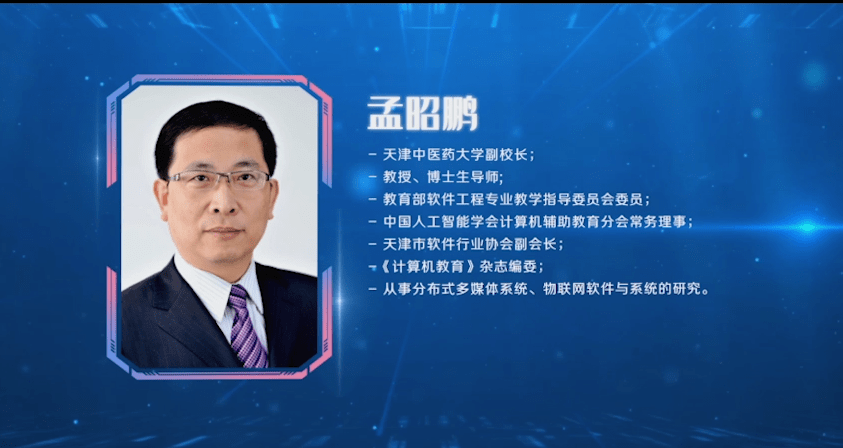 2025中国短剧行业：产业升级的四重破壁点_人保服务 ,人保财险政银保 