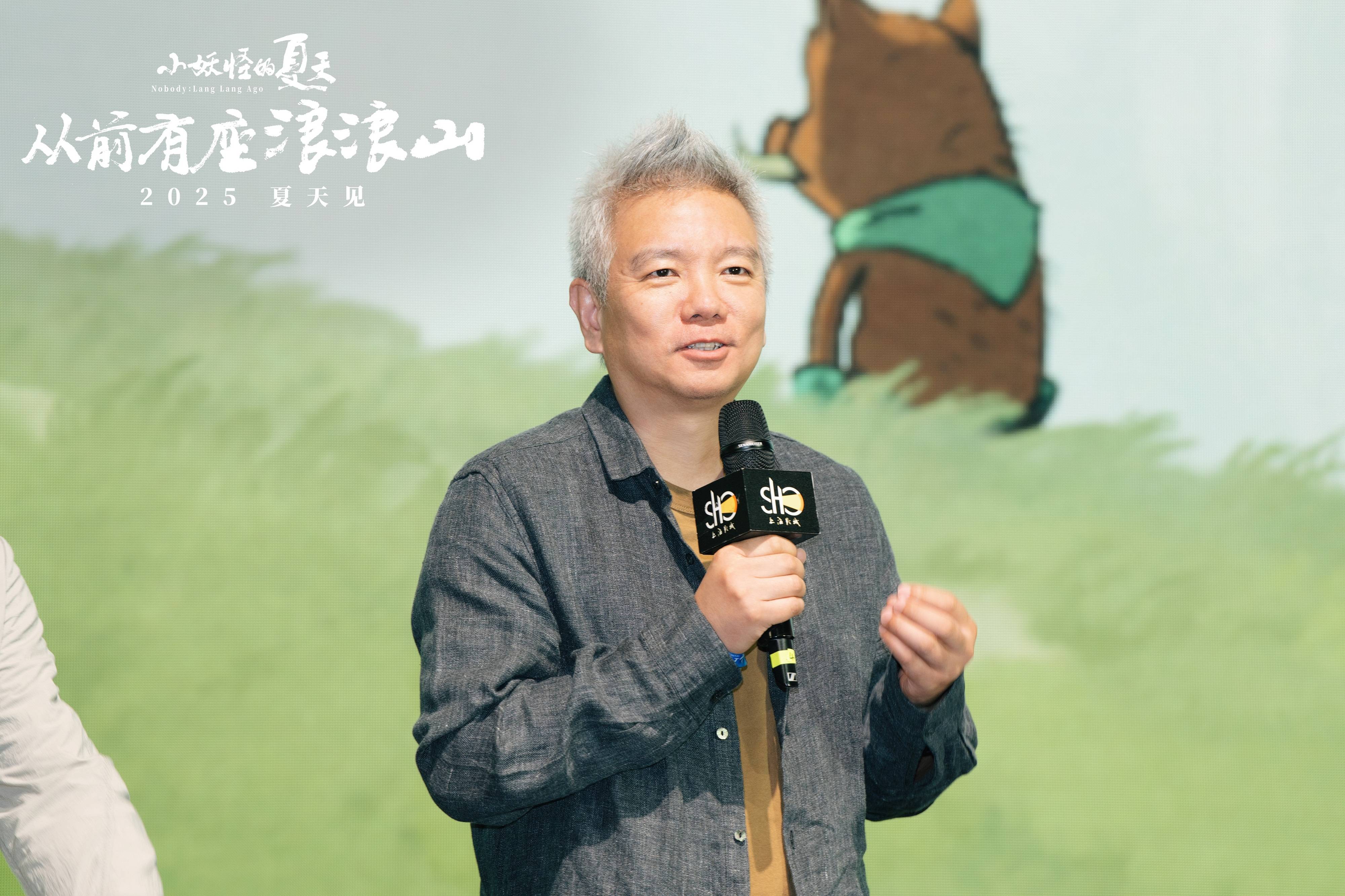 破6亿！《浪浪山小妖怪》冲上热搜，周边卖爆了……