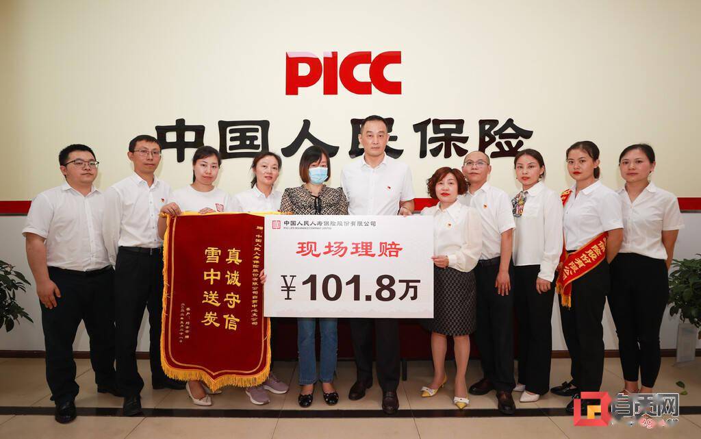 人保伴您前行,人保服务_锂盐产业现状与未来发展趋势分析
