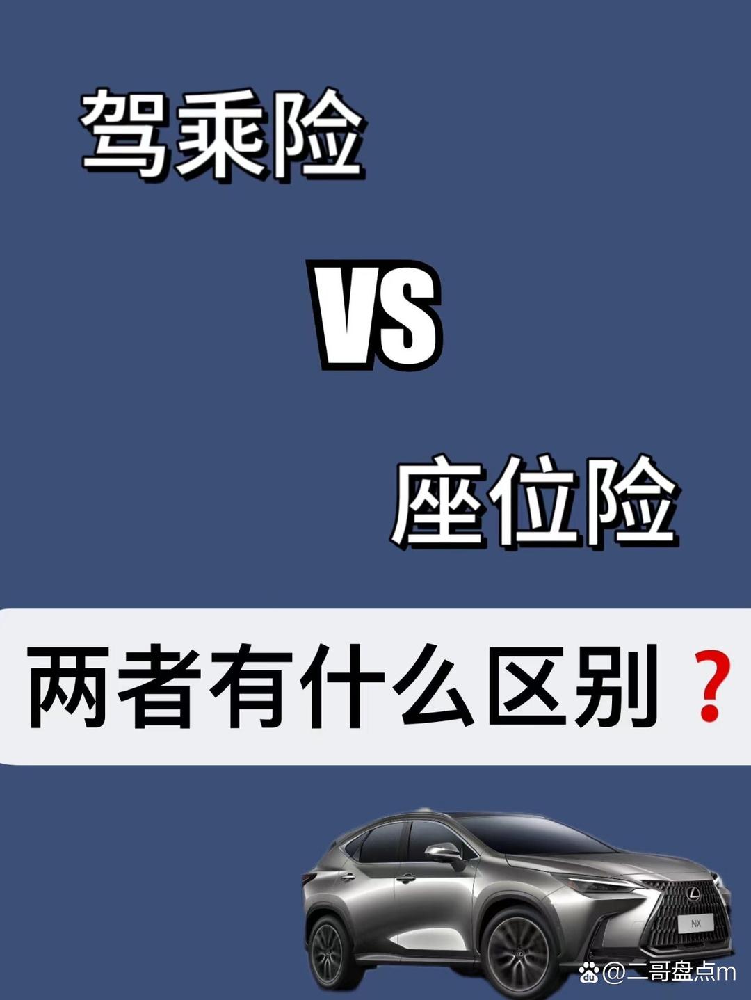 锂电池回收产业现状与未来发展趋势分析_人保服务,拥有“如意行”驾乘险，出行更顺畅！