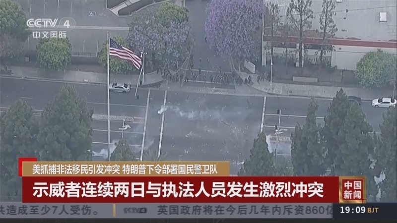 特朗普：正部署国民警卫队协助加强华盛顿治安