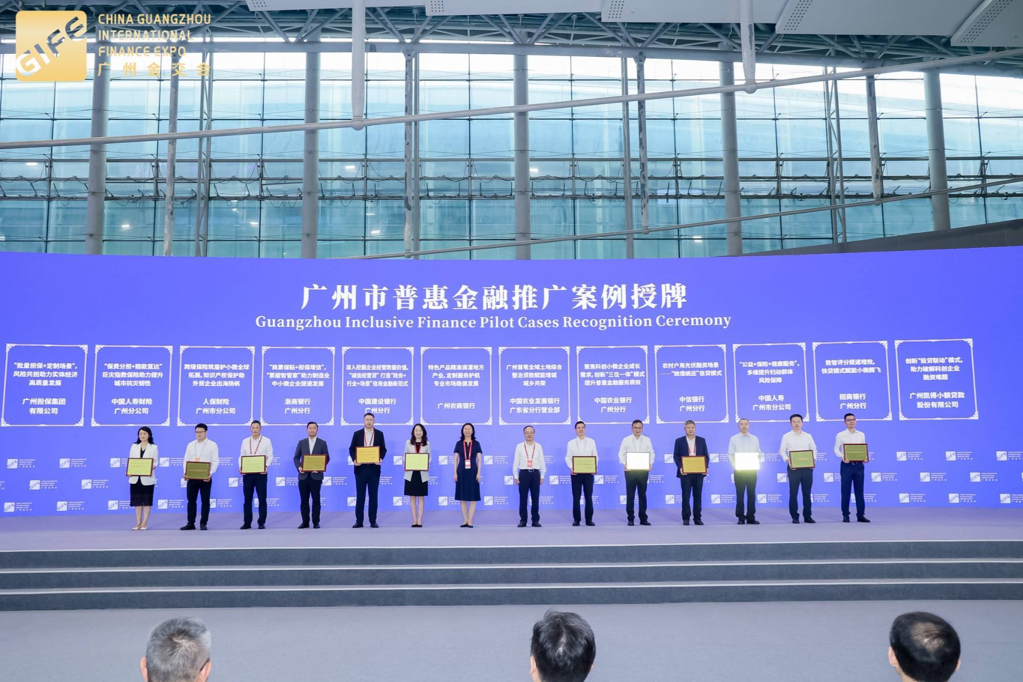 人保服务,人保财险 _2025中国γ-丁内酯行业:从“规模竞赛”到“结构优化”的质变