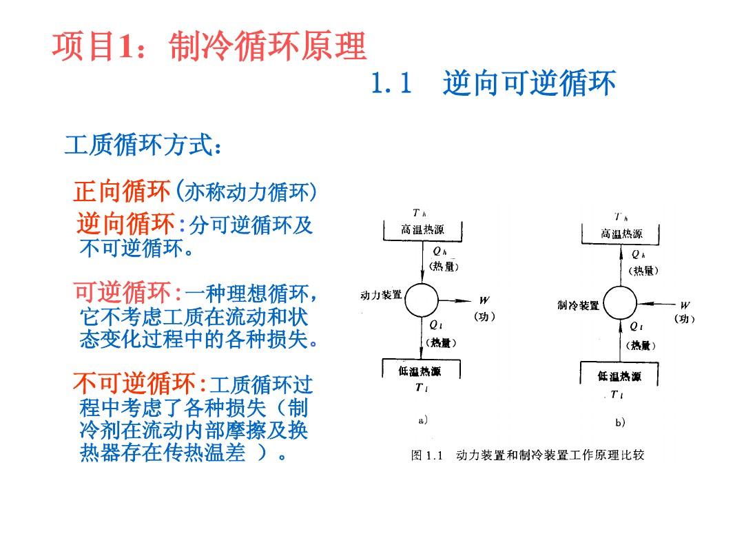 一场资金与中国资产的“正向循环”