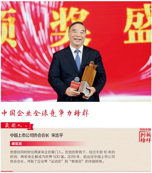 中国保险行业协会印发《中国保险行业协会推进社会信用体系建设工作实施方案》