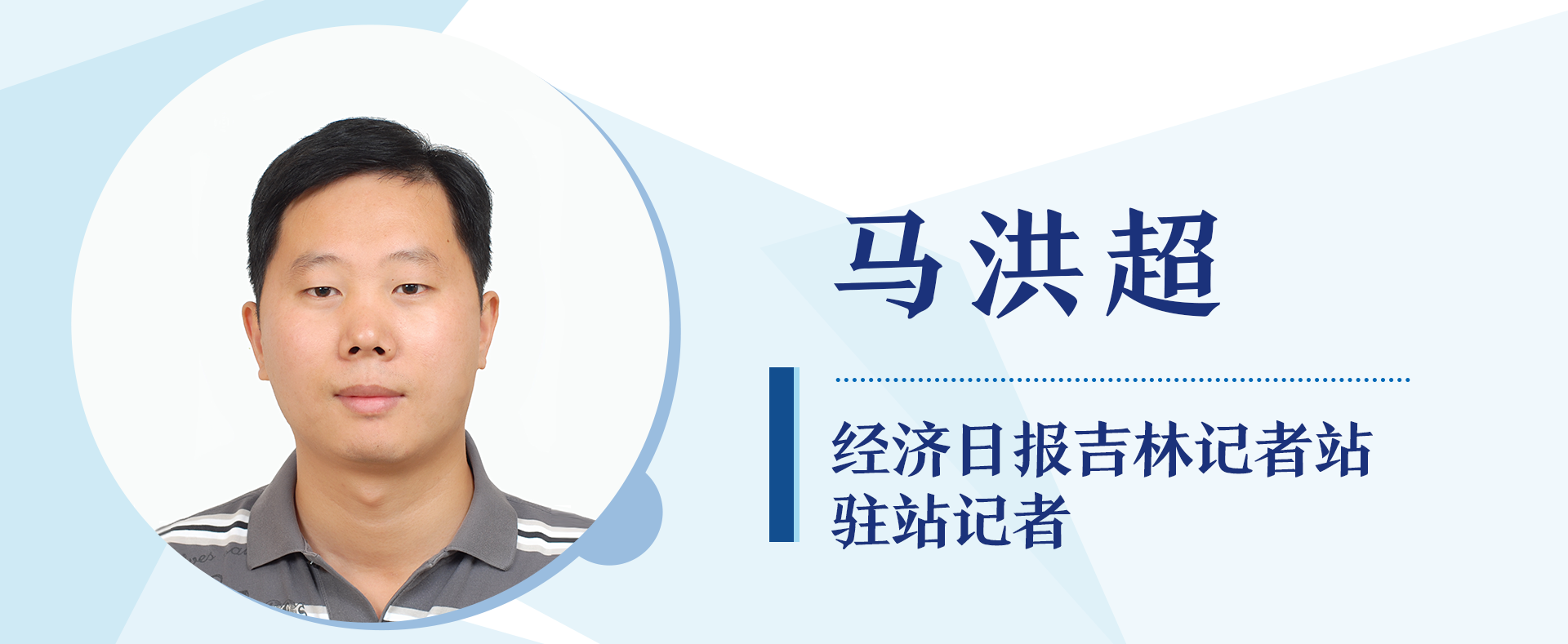 人保财险政银保 ,人保护你周全_潮涌珠江口：珠海市"十五五"沿海经济行业投资趋势与战略路径