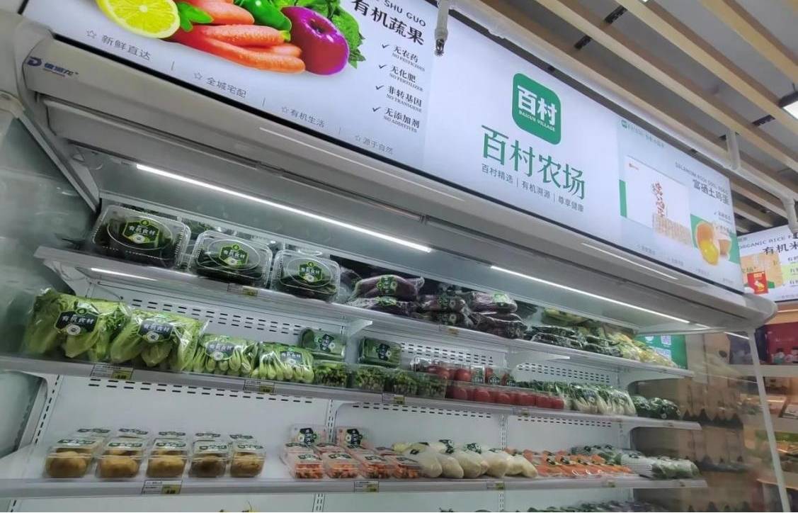 人保车险,人保财险政银保 _2025年中国洗衣皂行业：健康生活新追求，天然成分与有机产品受青睐