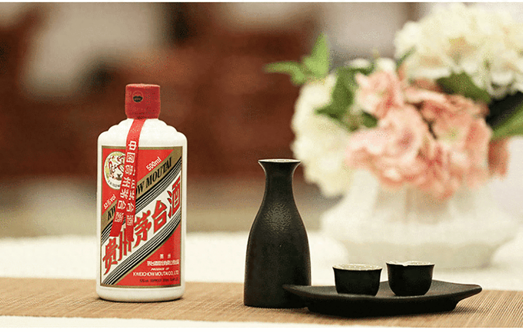 茅台7000元新酒受热捧！普遍报价翻倍