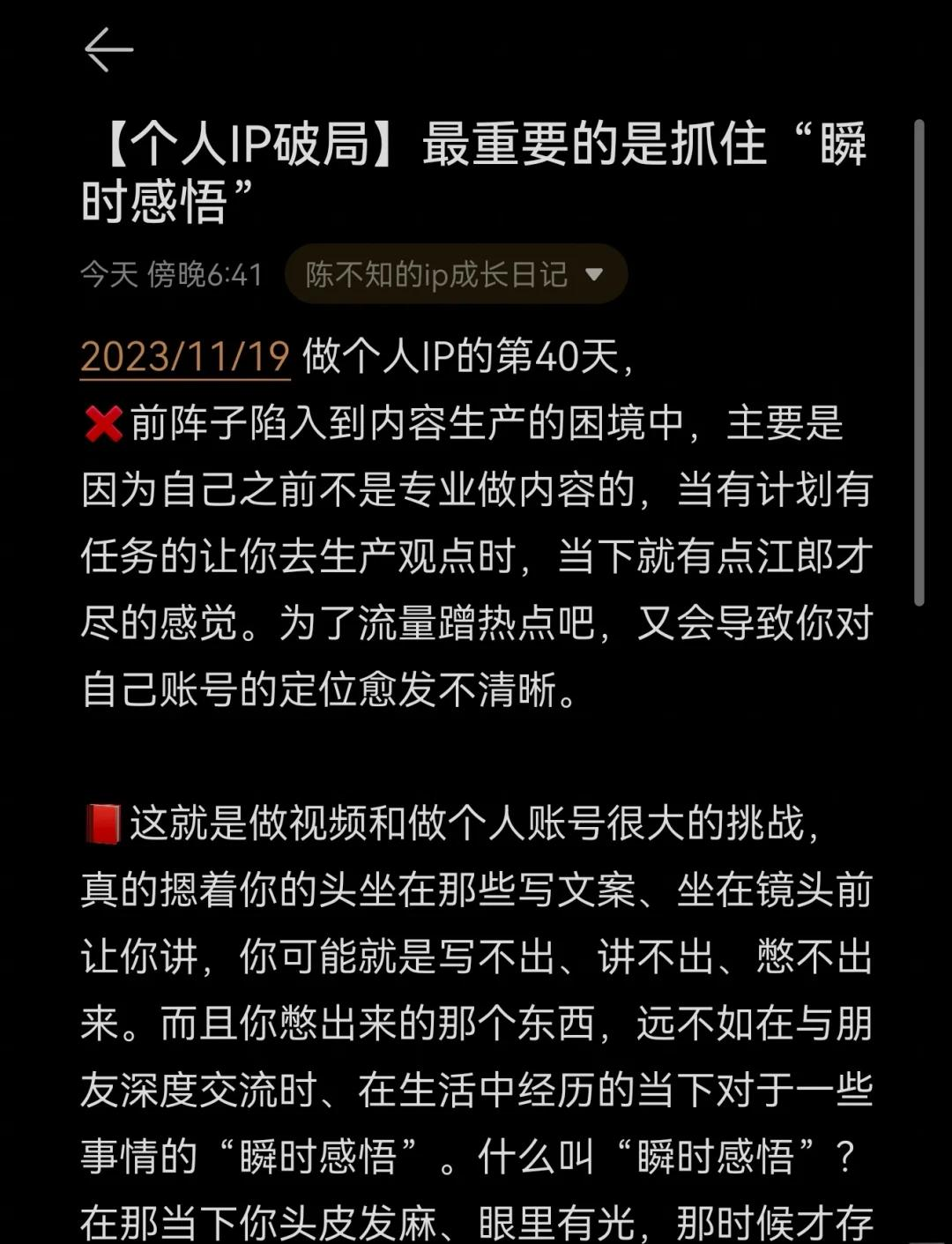 全天候策略产品还香吗 本土化改造成破局关键