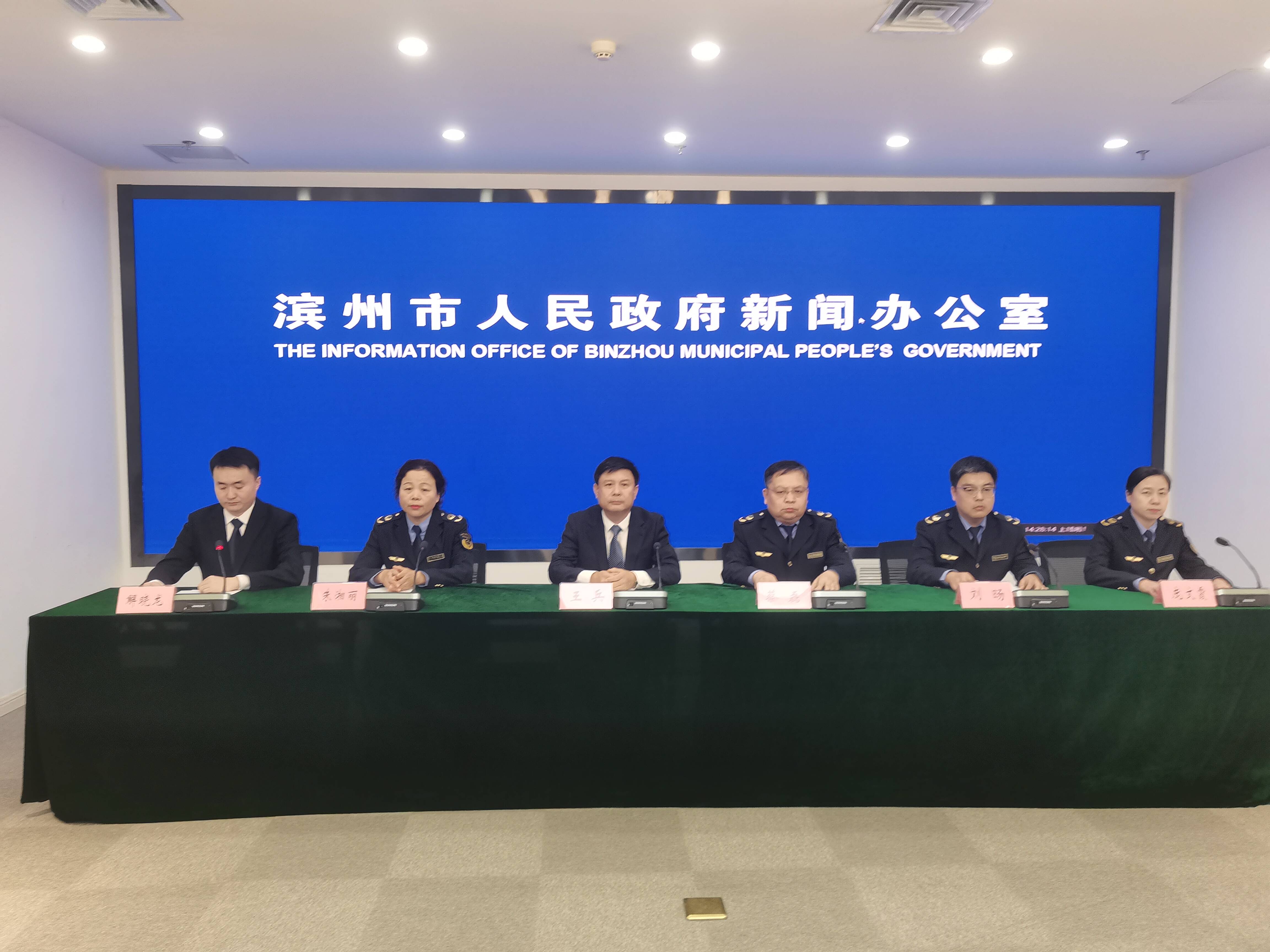 三部门联合整治 侵害金融消费者权益突出问题