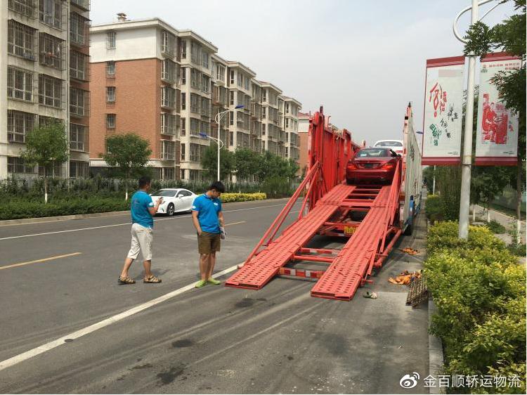 2025年中国二手车交易行业发展现状及市场增长极分析_人保服务 ,拥有“如意行”驾乘险，出行更顺畅！