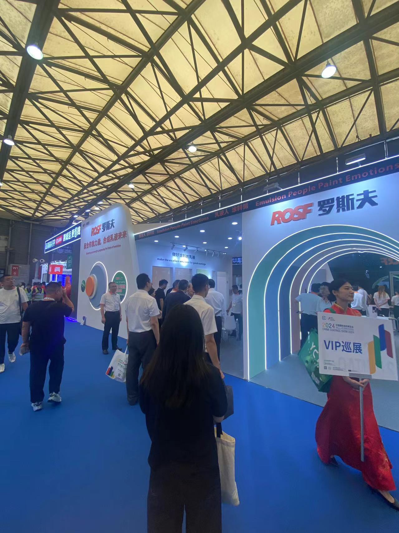 2025防锈涂料行业市场发展现状及竞争格局、未来前景分析_人保财险政银保 ,拥有“如意行”驾乘险，出行更顺畅！
