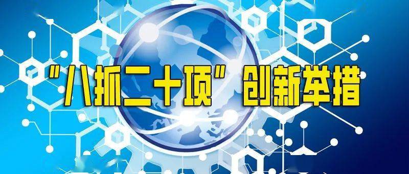 监管部门将加强监督检查 剑指自动驾驶夸大宣传