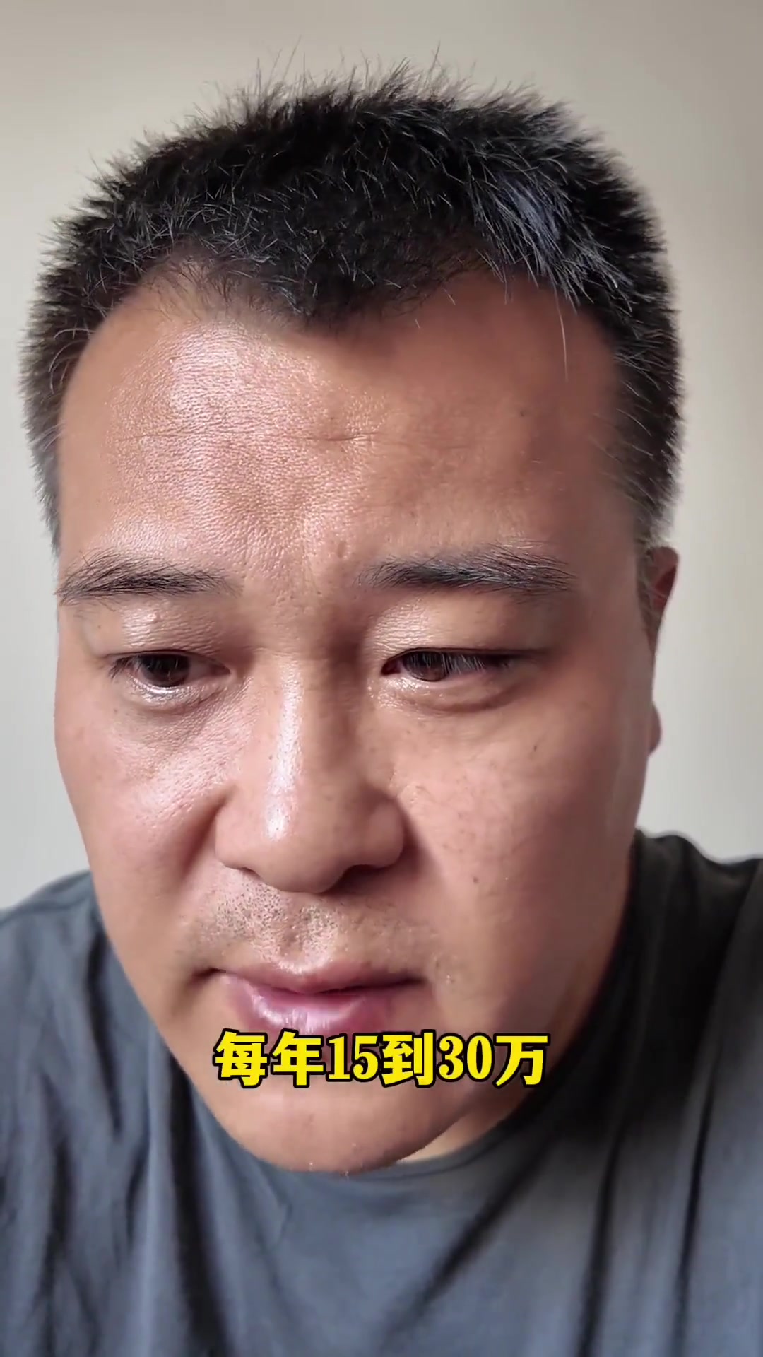“社保新规”下企业用工风向：退休人员走红？小老板已在做打算
