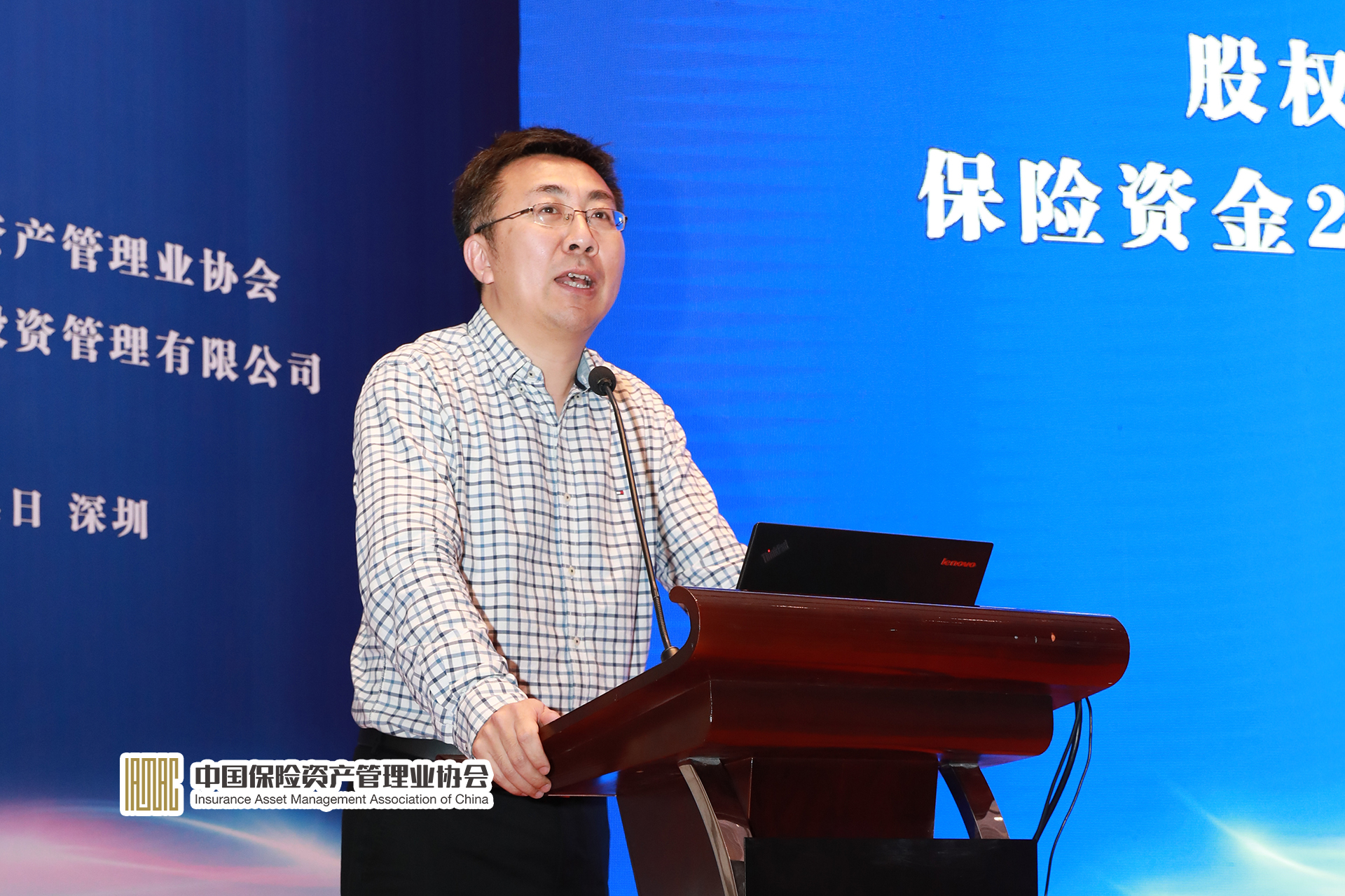 保险系私募版图再扩容！超2000亿“长钱”投向哪