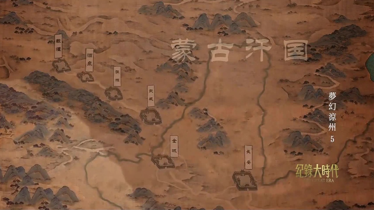 保险系私募版图再扩容！超2000亿“长钱”投向哪