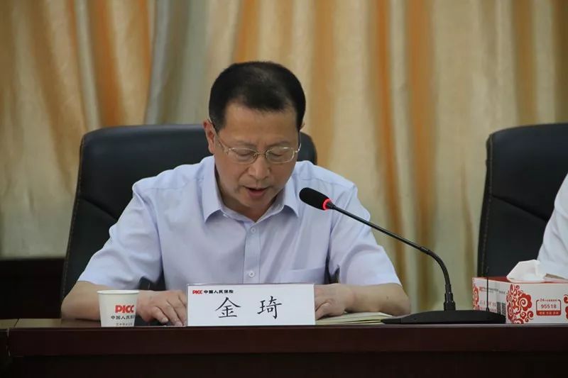 2025试剂产业深度调研及供需格局、竞争格局分析_人保伴您前行,人保财险政银保 
