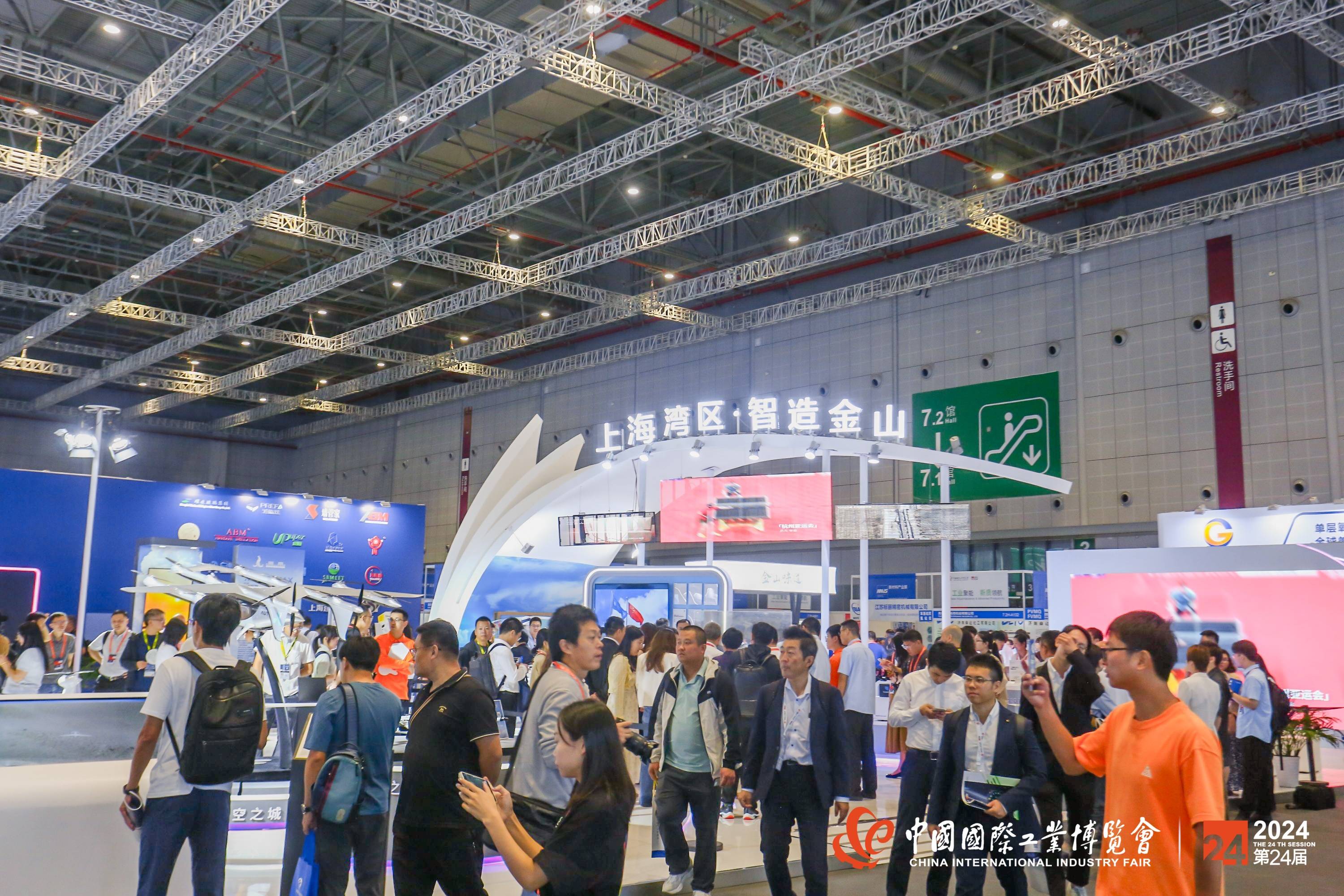 人保伴您前行,拥有“如意行”驾乘险，出行更顺畅！_2025塑料自封袋产业：新材料引爆产业新物种
