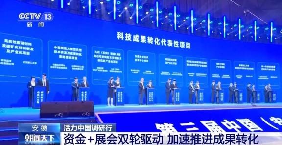 （活力中国调研行）重庆“锁山”记：百万方危岩治理护航黄金水道