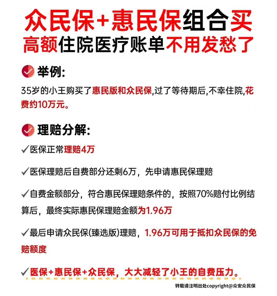 人保服务,人保伴您前行_2025年中国石英仪器行业：国产替代与进口依赖