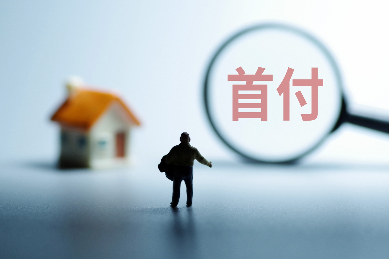 海南自贸港政策密集落地 提振市场信心