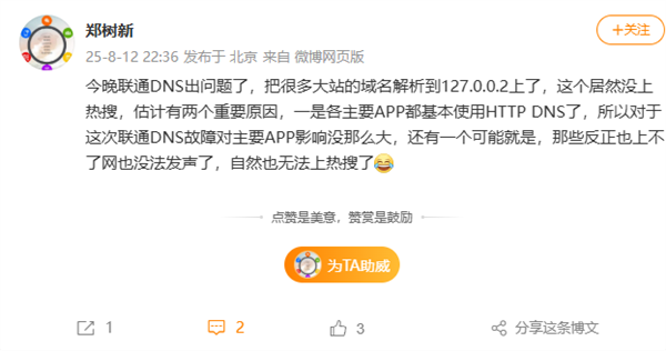 三家已“打样” 车企加速兑现账期承诺