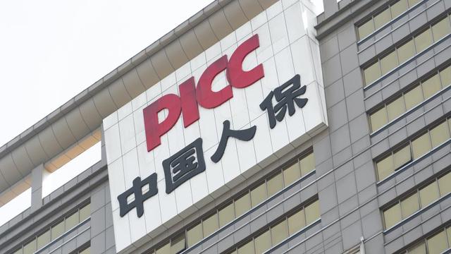 人保伴您前行,人保有温度_2024年传统手工技艺文化遗产行业发展现状、竞争格局及未来发展趋势分析
