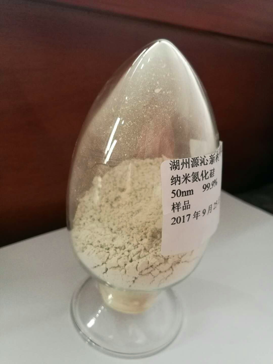 人保车险,人保有温度_2025中国高纯氮化硅行业:在纳米晶界上雕刻国运