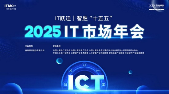 人保服务,人保伴您前行_粤港澳大湾区核心引擎：广州市临空经济“十五五”产业跃迁与投资蓝图