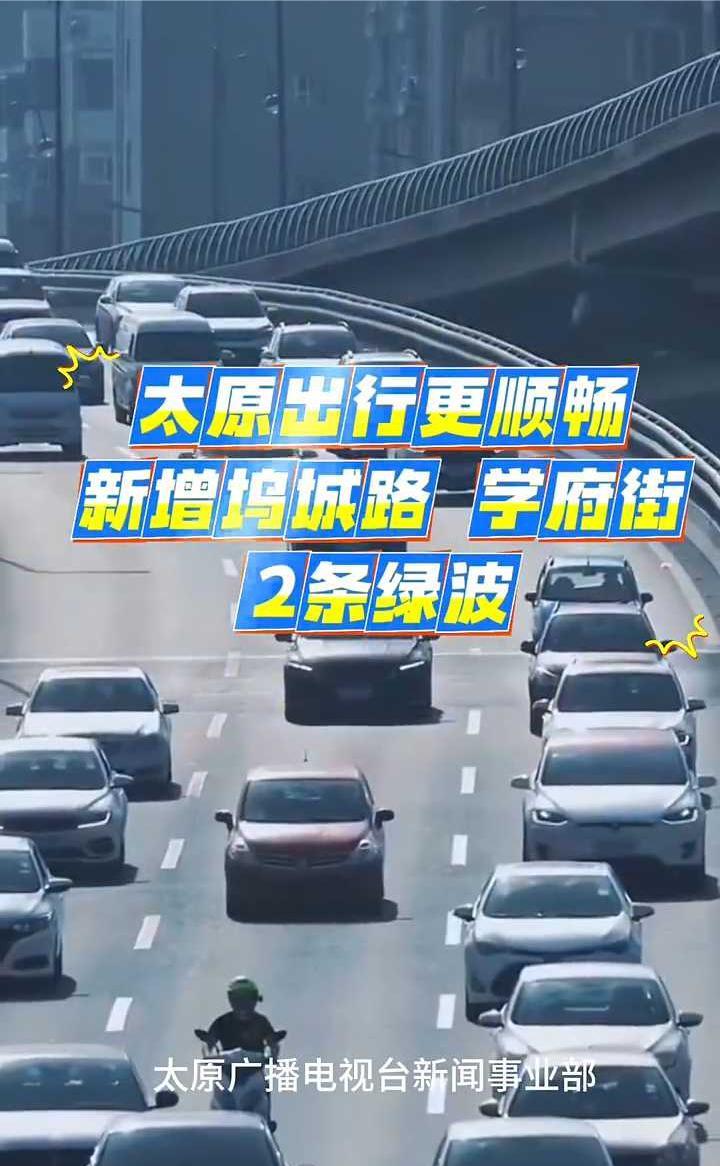 拥有“如意行”驾乘险，出行更顺畅！,人保有温度_2025年中国城市综合体行业：应对同质化竞争的差异化策略