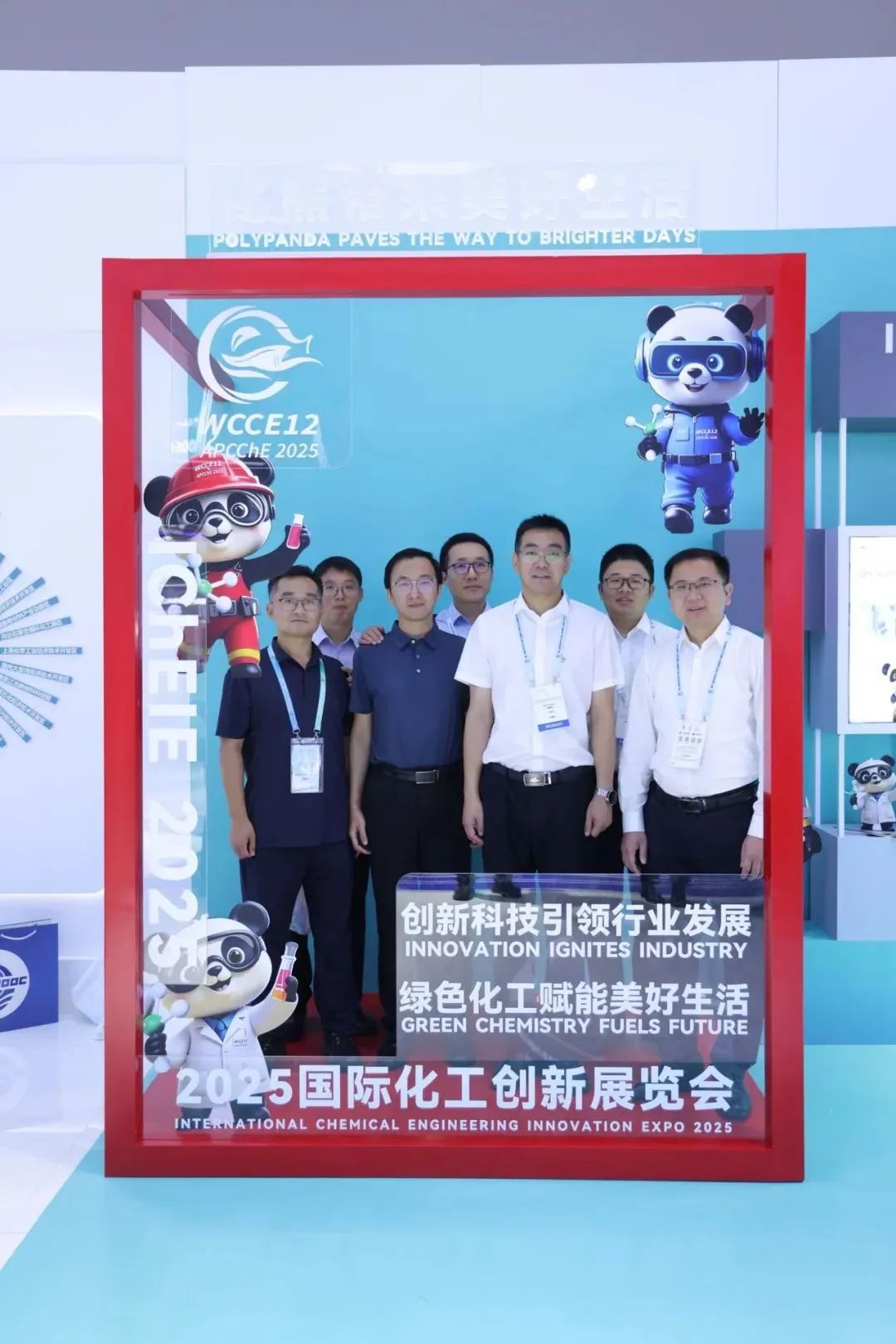 智慧养护行业现状与发展趋势分析2025_人保财险政银保 ,人保财险 