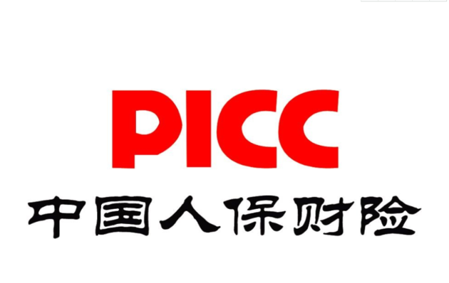 2025中国消防产业：千亿级市场的结构性裂变_人保伴您前行,人保有温度