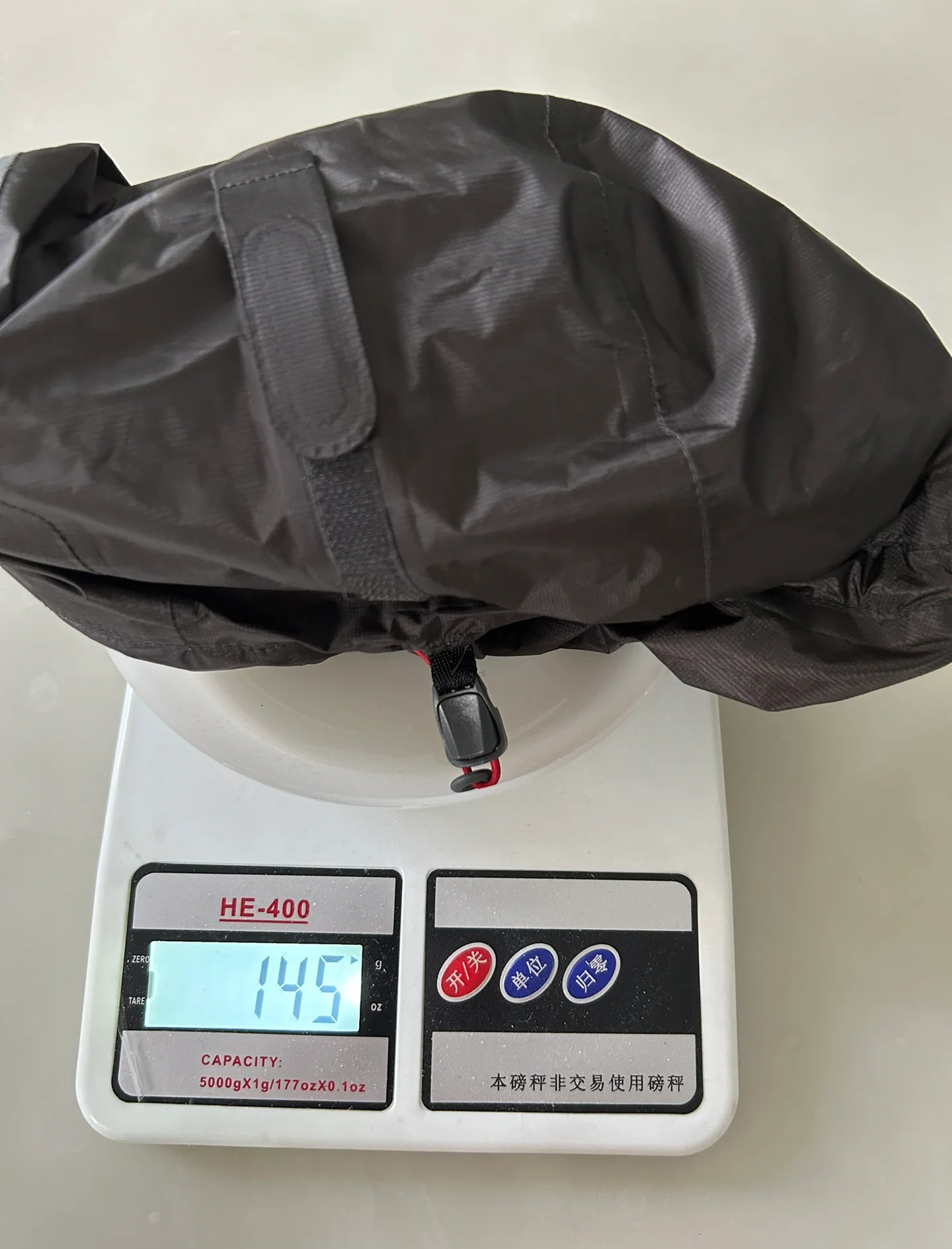 2025年尼龙雨衣行业:功能性与场景化的融合_人保伴您前行,人保有温度