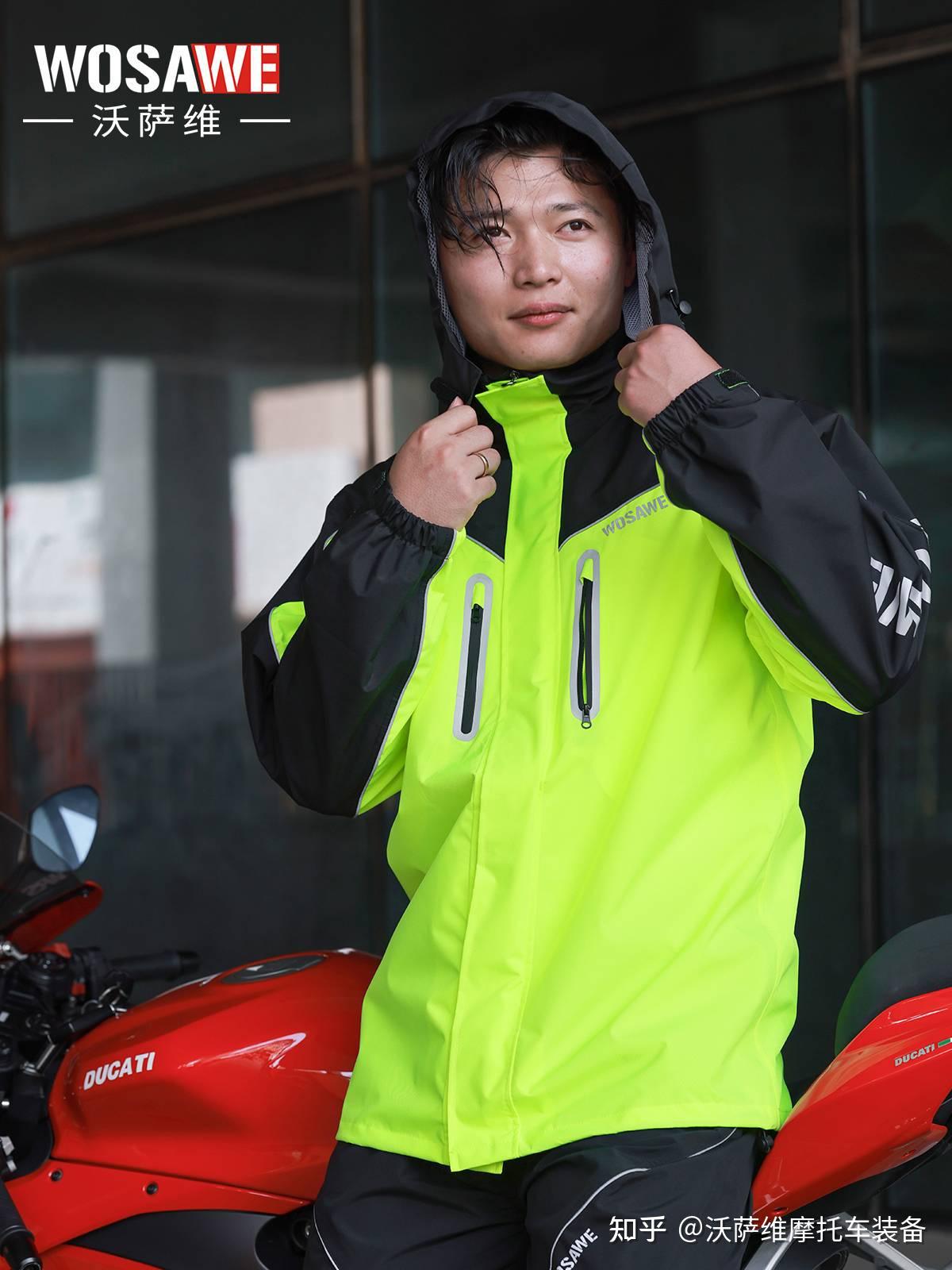 2025年尼龙雨衣行业:功能性与场景化的融合_人保伴您前行,人保有温度