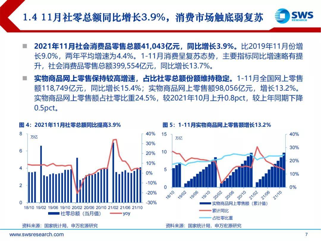 人保财险政银保 ,拥有“如意行”驾乘险,出行更顺畅!_从流量争夺到生态闭环:2025-2030中国互联网教育行业“教育-就业-再教育”全球价值链重构