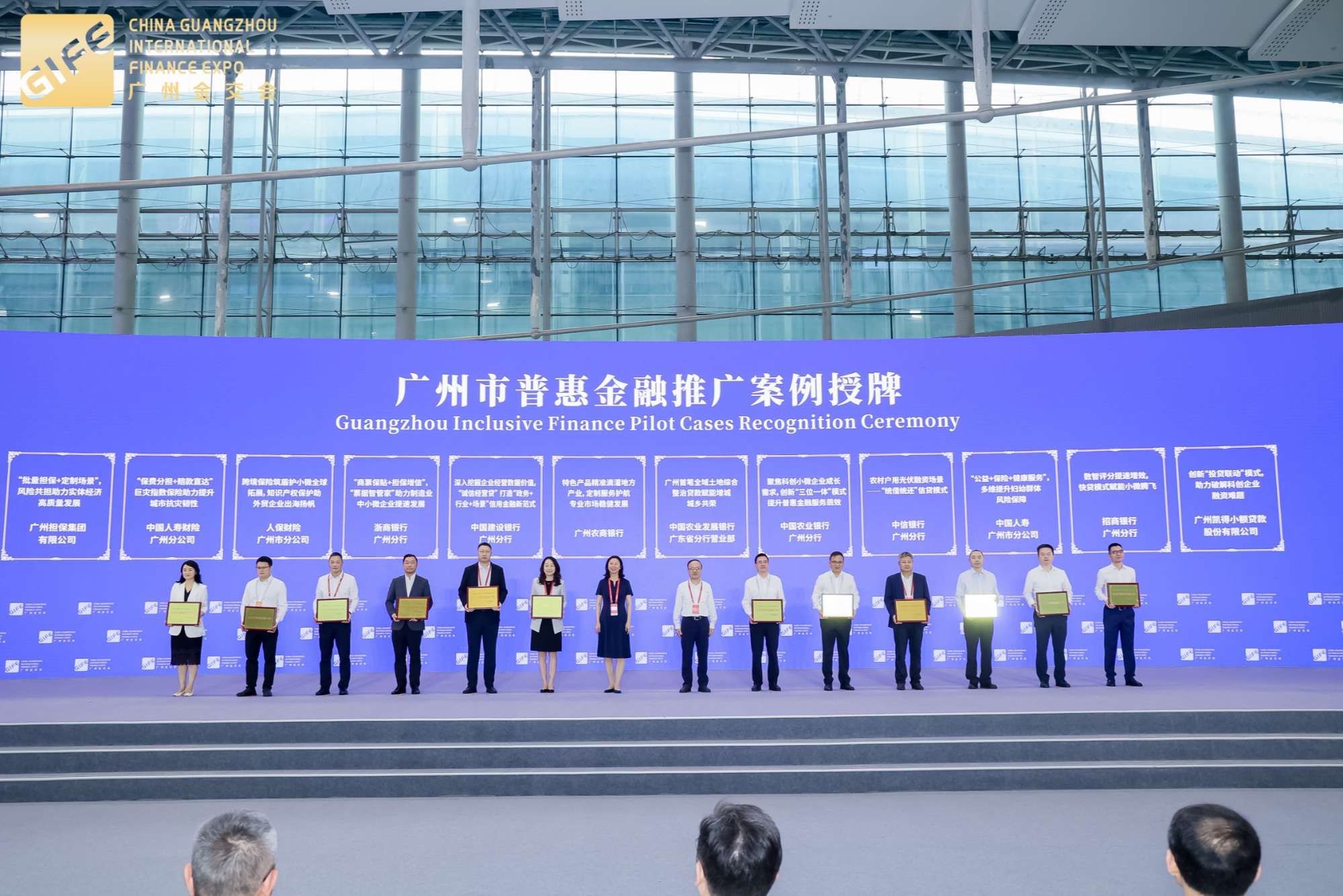 人保财险 ,人保护你周全_美容院行业竞争格局剖析与未来发展前景增长预测,连锁化科技化医美融合三大趋势
