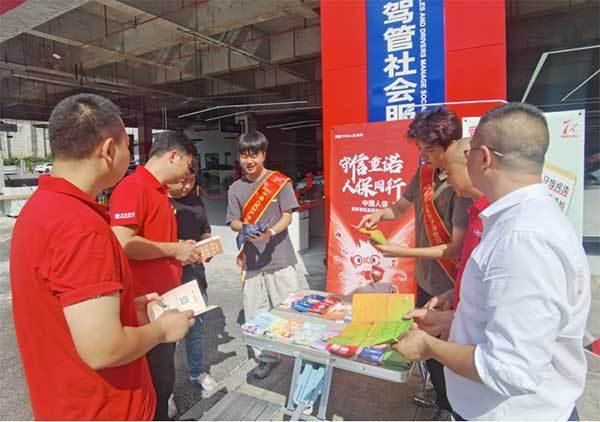 人保财险 ,人保护你周全_螺旋藻行业现状与发展趋势分析2025