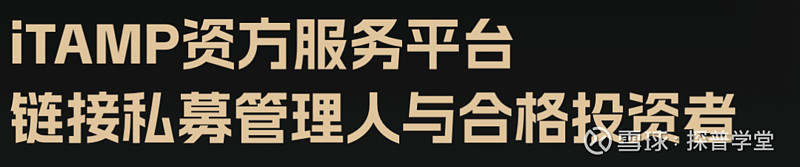 人保财险 ,拥有“如意行”驾乘险，出行更顺畅！_从“资源依赖”到“技术领跑”：2025-2030中国高纯石英行业全球化布局与生态重构