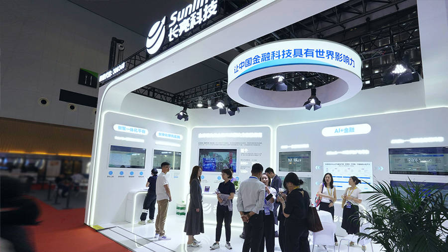 2025调味品行业“科技与狠活”新解：生物发酵、AI定制重构产业价值链_人保服务 ,人保护你周全