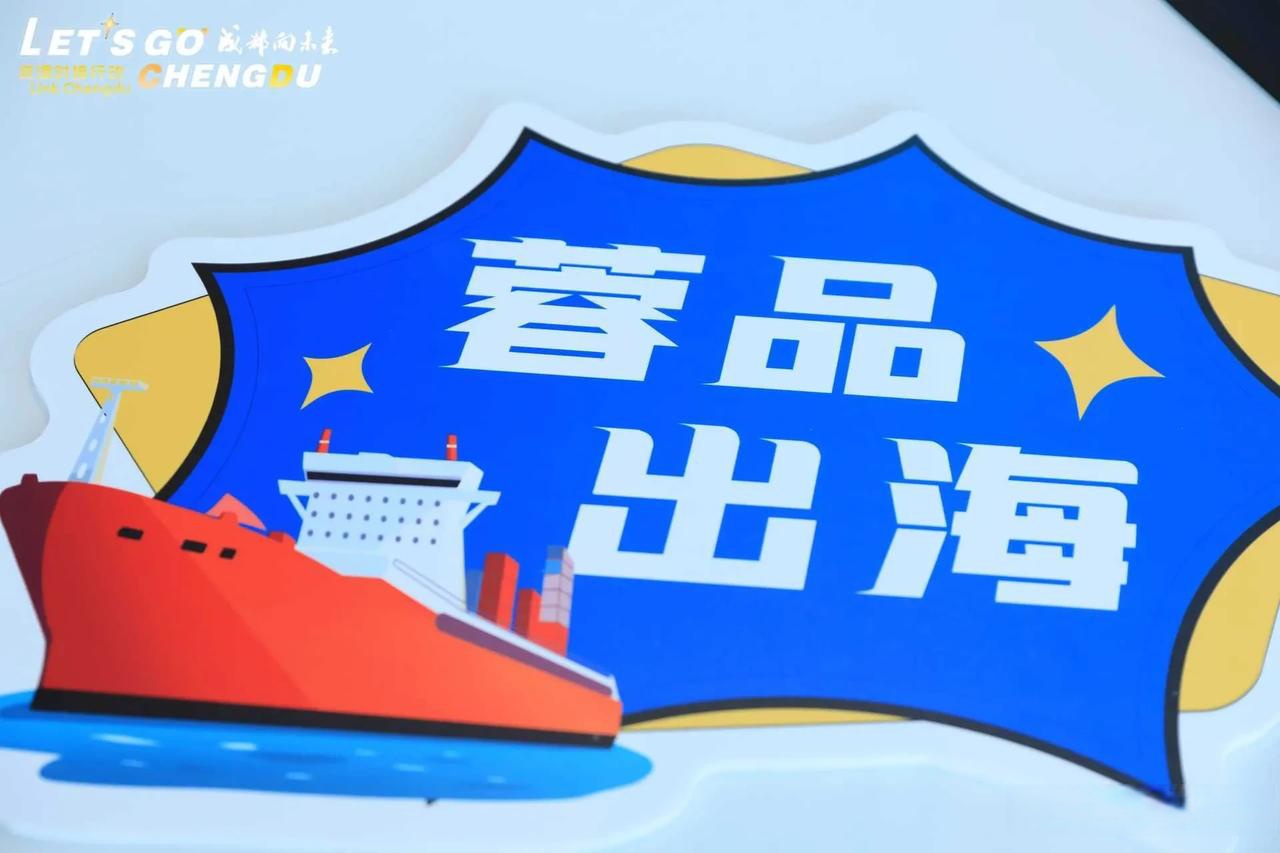 2025-2030纳豆行业“出海”新机遇：日本市场饱和背景下，中国品牌如何借力RCEP抢占东南亚健康食品增量?_拥有“如意行”驾乘险，出行更顺畅！,人保财险 