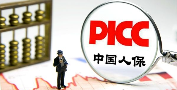 人保财险政银保 ,人保车险_中国石油炼化行业：2025正站在从“大”到“强”的历史转折点